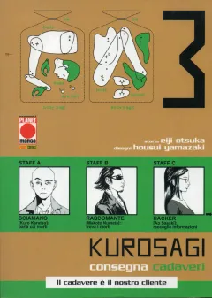Volume cover